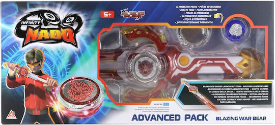 Just Toys Σβούρα Series VI Advanced Pack Blazing War Bear για 5+ Ετών