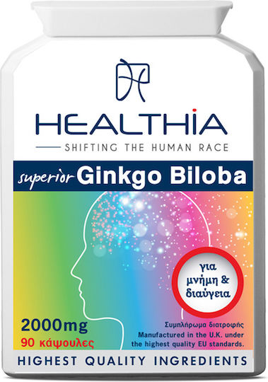 Healthia Superior 2000mg 90 κάψουλες