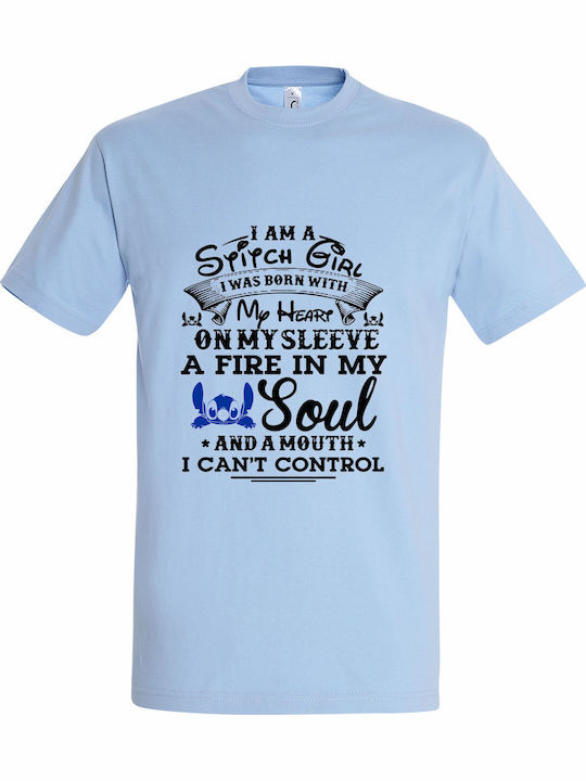 kirikoko Детска тениска Sky Blue I Am A Stitch