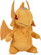 Yu-gi-oh Plüsch Drache Geflügelter Drache Ra 20cm Cp5702