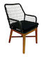 Fotoliu de exterior Lemn Elaiza Natural-black Shade cu pernă 58x60x90cm