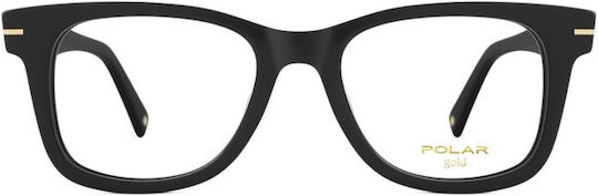 Polar Plastic Eyeglass Frame Black Gold 54 77