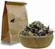 Μείγμα Βοτάνων Πέψη Spices Bazaar 100g