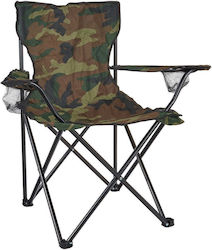 Scaun pliabil de camping Keltin K00409c Camuflaj
