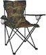 Keltin K00409c Tarnung Klappbarer Campingstuhl