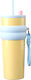 Techsuit Ποτήρι Θερμός Ανοξείδωτο 710ml Yellow