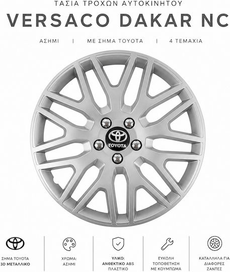 Versaco 15" Dakar Car Hubcaps Silver with Chrome Bolts Toyota Logo 4 Pieces