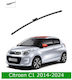 Front Wiper Blade Citroen C1 2014-2024 650mm Bosch Aerotwin 3398000111 26" 1 Piece