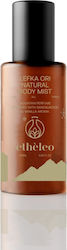 Etheleo Lefka Ori Mist 100ml Etheleo Lefka Ori Mist 100ml
