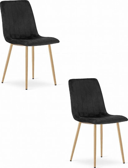 Chairs Dining Room Lava 60x50x50cm 2pcs Black