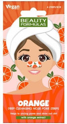 Beauty Formulas 6τμχ