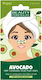 Beauty Formulas Μάσκα Ομορφιάς Προσώπου για Καθαρισμό 6τμχ