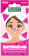Beauty Formulas Маска За Лице за Почистване 6бр