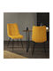 Stühle Speisesaal Yellow Mustard 2Stück
