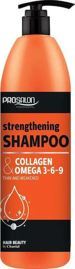 Chantal Prosalon Collagen Omega 369 Σαμπουάν Αναδόμησης/Θρέψης 1000ml