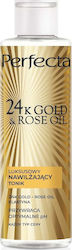 Dax Rose Oil 200ml