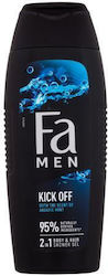 Fa Men Kick Off Fa Men Kick Off
