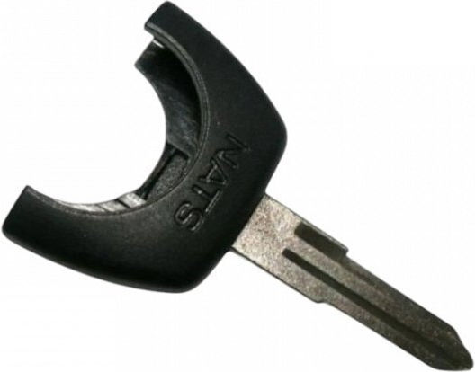 Carcasă Cheie Auto Nissan Chip Immobilizator Fante Lamă Nsn11