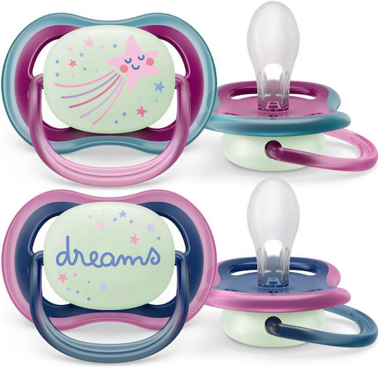 Philips Ultra Air Pacifiers Silicone Night Dreams/Star - Pink/Purple for 6-18 months 2pcs