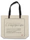 Rene Spannende Stoff Einkaufstasche in Beige Farbe