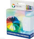 Prism Compatible Inkjet Printer Ink Epson T6944 700ml Yellow 1pcs