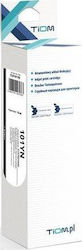 Tiom Compatible Inkjet Cartridge Epson C13T03V44A Yellow
