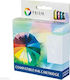 Prism Compatible Inkjet Printer Ink Epson T6943 700ml Magenta 1pcs