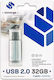 Storange 32GB USB 2.0 Stick Silver