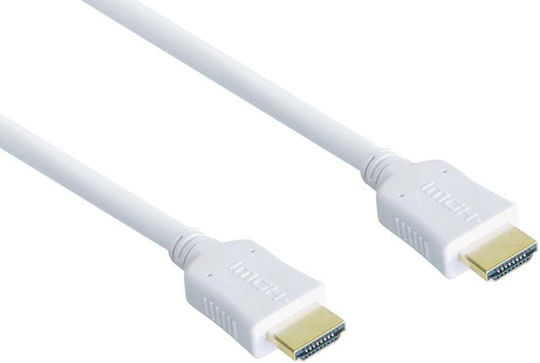 Good Connections Cable HDMI male - HDMI male 0.5m Λευκό