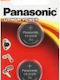 Panasonic Lithium Power Μπαταρίες Ρολογιών CR2025 3V 2τμχ