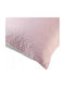 Douceur d'Intérieur Pink Decorative Pillow Case 45x45cm