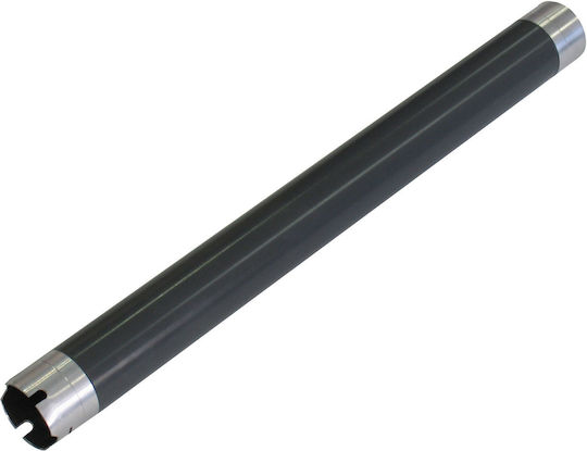 Replacement Upper Roller Brother MFC 8460N 9642703 6946326535533