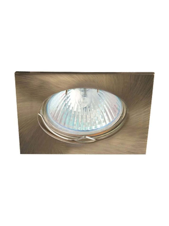 Greenlux Halogen Spot Încorporat cu Soclu GU5.3 Bronz 1buc