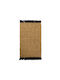 Dimitracas Badematte Rechteckig Knossos Beige 50x80cm