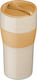 Koziol Ποτήρι Θερμός 700ml Καφέ