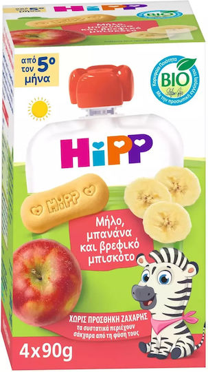 Hipp Fruit-Vegetable Puree with Flavor Apple, Banana, and Baby Biscuit No Added Sugar 90gr for 5+ Months