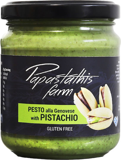 Pesto Alla Genovese Shelled Pistachio 200g