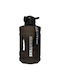 Skill Nutrition Water Bottle 2200ml Black