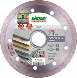 Distar Δίσκος Κοπής Δομικών Υλικών 125mm