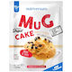 Nutriversum Смес за Mug Cake Готови смески за сладкиши 50гр