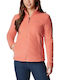 Fast Trek Ii Women's Cardigan with Zipper Beige