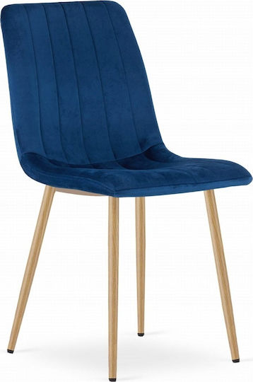 Стол Трапезария Lava 60x40x50бр Blue Navy