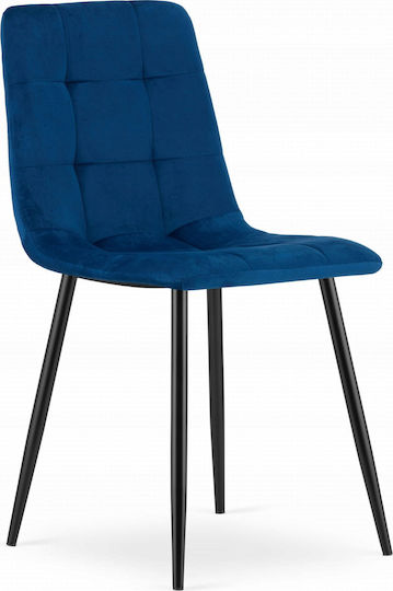 Καρέκλα Τραπεζαρίας 60x50x50εκ. Navy Blue Καρέκλα Τραπεζαρίας 60x50x50εκ. Navy Blue