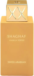 Swiss Arabian Shaghaf EDP 75ml