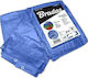 Bradas Αδιάβροχος Μουσαμάς 60gr/m² 15x10μ. Ελαφρού Τύπου Μπλε