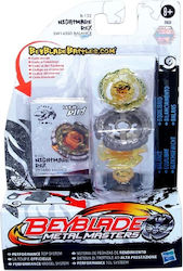 Hasbro Beyblade Metal Masters