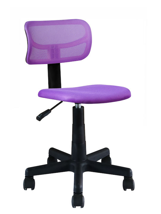 Bürostuhl Purple Richard ArteLibre