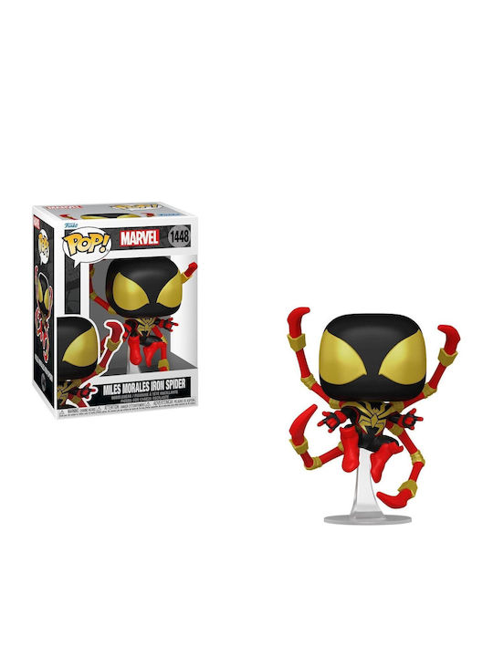 SPIDER-MAN COMICS - POP Marvel N° 1448 - Miles Iron Spider Chase