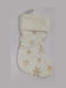 Christmas Decorative Fabric White Socks with Star L45xW18cm