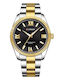 Curren Men's Watch Battery with Metal Bracelet Silver / Gold